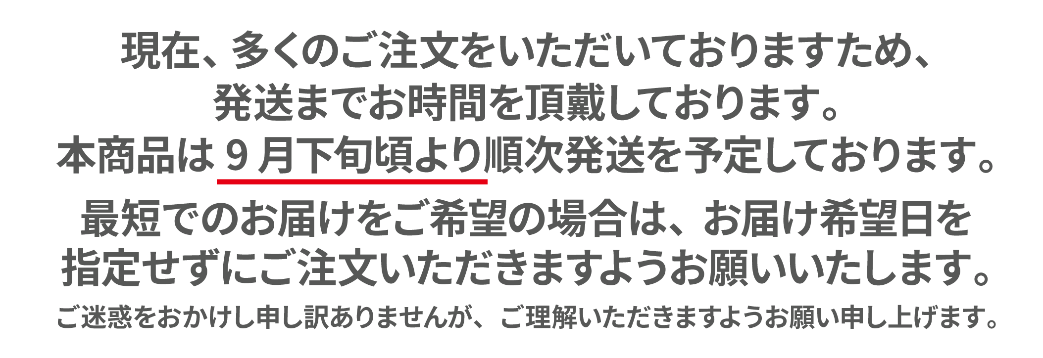 業務用室外機,ルーバー,室外機トラブル,ご近所トラブル,エアコンルーバー