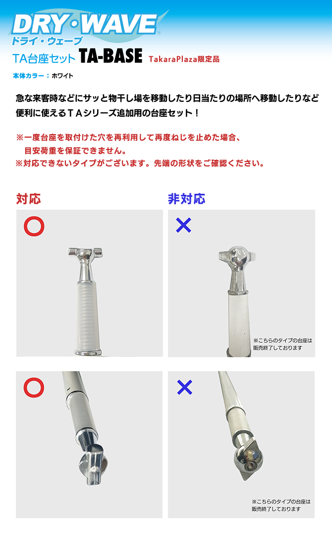 和風の台 楽天市場】花台 木製 床の間 和風 飾り台 黒檀調 飾台 国産 日本